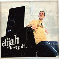 Elijah Mp3