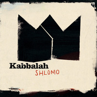 Kabbalah Mp3