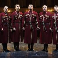 Rustavi Choir Mp3