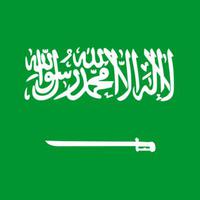 Saudi Arabia Mp3