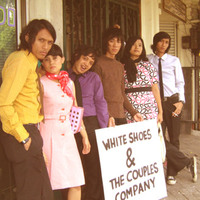 White Shoes And The Couples Company Mp3