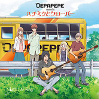 Depapepe Meets Honey And Clover Mp3