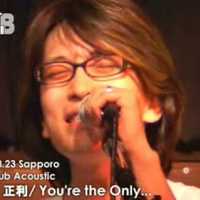 Masatoshi Ono Mp3