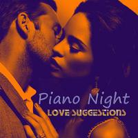 Love Suggestions Mp3