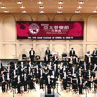Tokyo Kosei Wind Orchestra Mp3