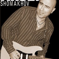 Arsen Shomakhov Mp3