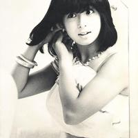 Naoko Kawai Mp3