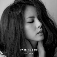 Park Ji Yoon Mp3