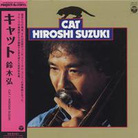 Hiroshi Suzuki Mp3