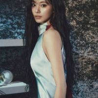 Tzuyu Mp3