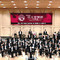 Tokyo Kosei Wind Orchestra Mp3