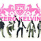 Zero Kelvin Mp3